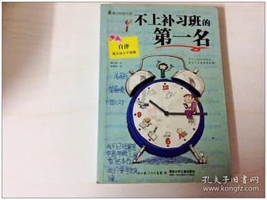 如何与心胸狭隘,自私的母亲相处?-专注知识共享,聚集智慧力量