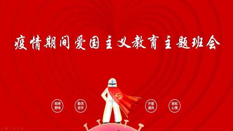 4399封神霸业