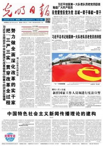 尘埃赛车